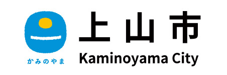 上山市